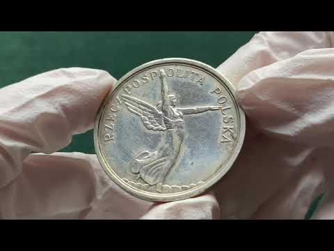 A15, II RP, 5 złotych 1927, Nike, srebro, bez napisu PRÓBA i z gładkim rantem