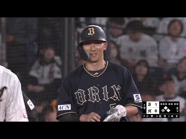 【9回表】反撃開始!! バファローズ・西川龍馬 センター前へのタイムリーヒットを放つ!! 2025年5月27日 千葉ロッテマリーンズ 対 オリックス・バファローズ