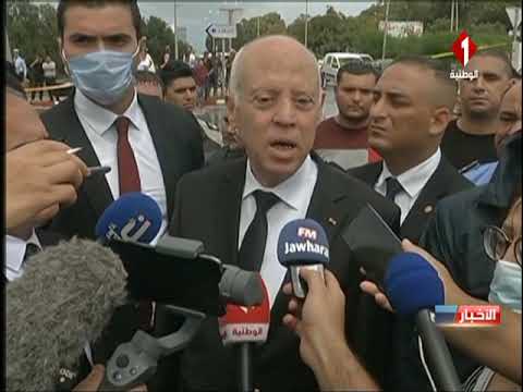 زيارة قيس سعيد إثر العملية الإرهابية