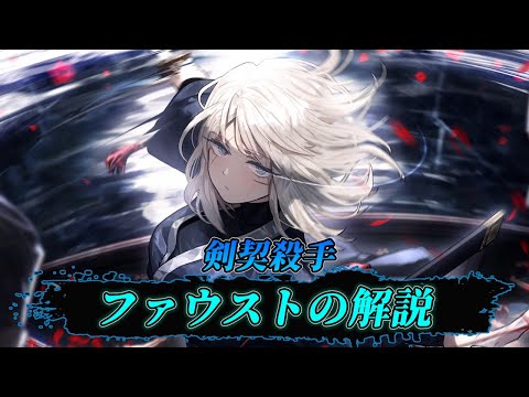 ゲフィロマンティス・ブーレンゲリについて詳しく解説