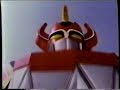 We Will Win Music Video Mighty Morphin Power Rangers Official