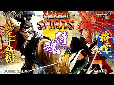 【SAMURAI SPIRITS 侍魂】柳生十兵衛 vs 梅喧 Yagyu Jubei vs Baiken サムライスピリッツ SAMURAI SHODOWN