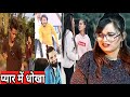 Zilli Lover S Break Up Instagram Lover S Break Up Roast REACTION SWEET CHILLIZ