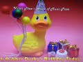 Do De Rubber Duck