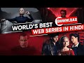 Top 5 Webseries New Webseries How To Doenload Webseries Hindi Webseries Lucifer Thewitcher