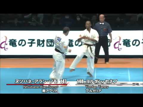 【新極真会】 The 11th World Karate Championship Men 2nd round56 Ntsubane Alan Somo vs Yordan Yanev