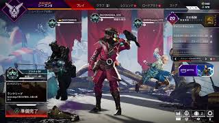 【APEX】雑魚がみせるプラチナ帯