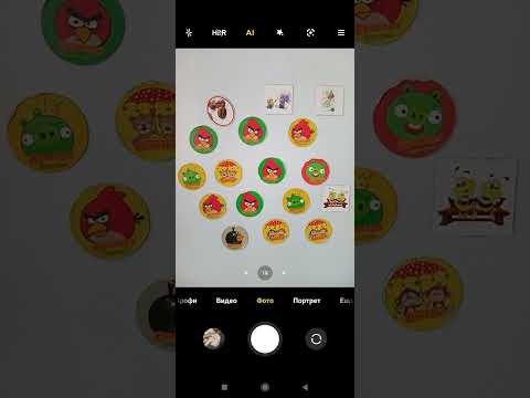 Как сделать Серийную съёмку. Камера&Галерея. Часть 5. (Camera, Foto).