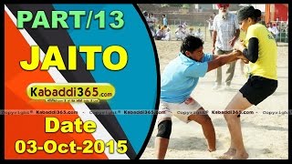 (13) Jaito (Faridkot) Girls Kabaddi Tournament 3 Oct 2015