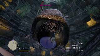 Ddda 1 放置で簡単レベル上げ ネタバレあり ドラゴンズドグマダークアリズン تنزيل الموسيقى Mp3 مجانا