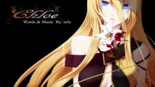 【Lily】 『Chloe』 【オリジナル曲】