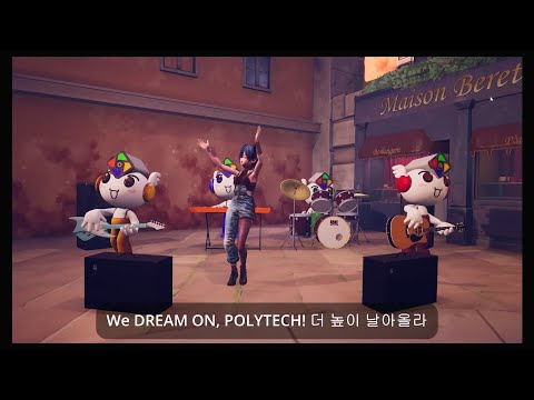 버추얼 캐릭터 뮤직비디오(First)_본영상