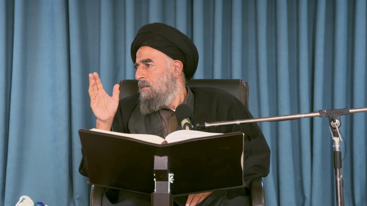 الدرس الاول