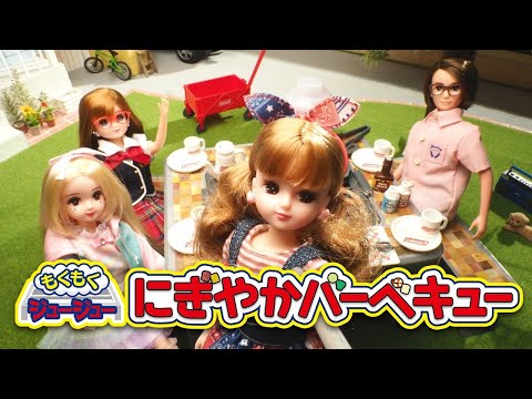 This is my life, any problem?/黒石信淵/「タカラトミームービーグランプリ collaborated with avex」出品作品No.4