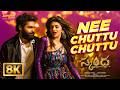 Nee Chuttu Chuttu 8K Video Song Skanda Ram Pothineni Sree Leela Boyapati Sreenu Thaman S