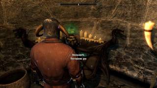 Skyrim SE - Зачарование топового сета кузнеца +30% к алхимии и кузнечному делу