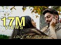 LOVE ME AGAIN Havoc Brothers Official Music Video 2020