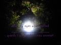 Michelle Darkness: Sound of silence [Testo Ing ...