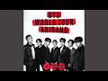 GeomunToy (BTS ARIRANG WORLD TOUR Ver.)