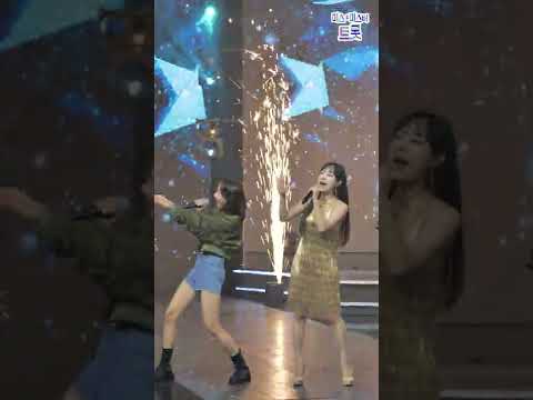 홍지윤&김의영&별사랑 - 걸어서 하늘까지 화요일은 밤이 좋아