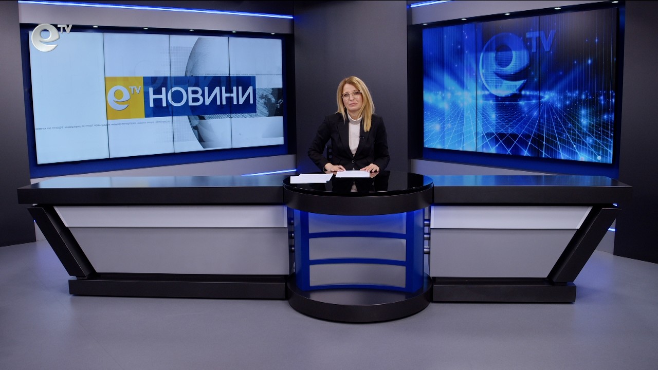 Новини 07 04 2026