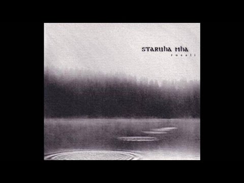 Старуха Мха - Кора