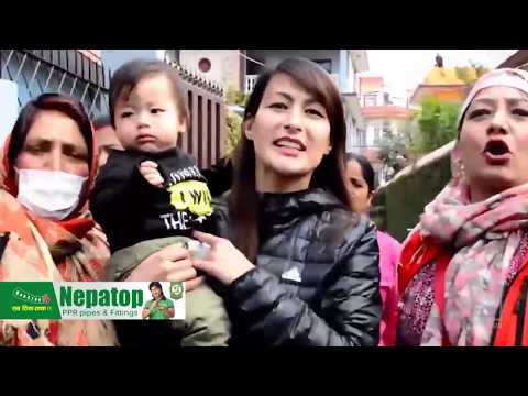 Kantipur Samachar | कान्तिपुर समाचार, १६ फागुन २०७६