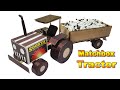How To Make Matchbox Tractor At Home Tractor Making With Matchbox