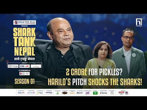 trending program