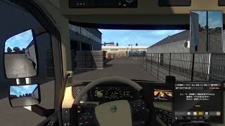 【ETS2】part15　トラックのお仕事。（実況なし/回線悪いかも）
