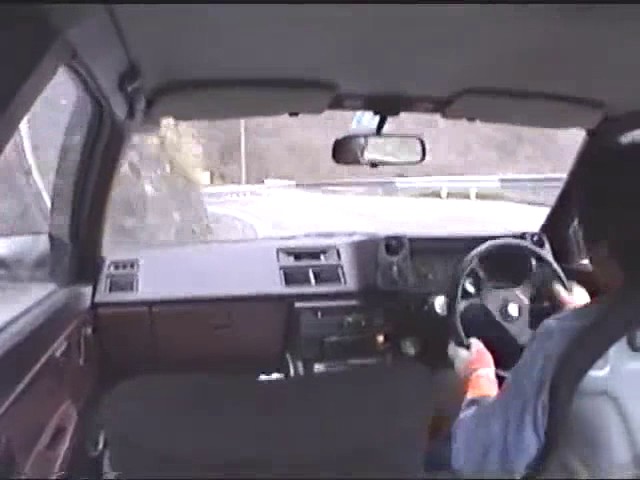Drift (Over) Drive