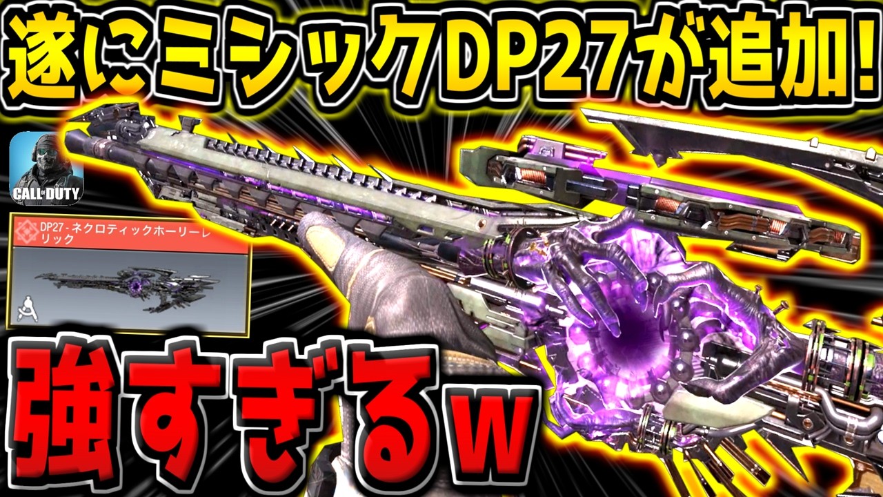 YouTube動画サムネイル
