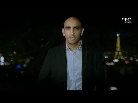 זמן אמת עונה 1 פרק 5 – העוקץ של המאה חלק א