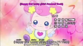 Download lagu Happy Go Lucky! Doki Doki! Pretty Cure ~ver. 1~ [Vietsub] mp3
