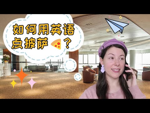 Cena Inglês | Pensamentos e músicas? Boa sorte com o aprendizado! Inglês Situacional | Quer pizza mas não sabe pedir? Venha aprender