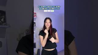 Download lagu Calon mantu remix Promax haha 💞 #tutorial #dance #trending mp3