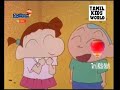 Shin Chan Tamil Shopping 18 Shin Chan In Tamil Shinchan In Tamil S