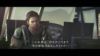 今夜は黙ってバイオハザード5  #9