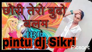 Download lagu chori tero budo balam anari Milo Aaj budhape me dj rimx # Budha balam anadi# anari balam# mp3