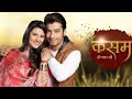 Kasam Tere Pyar Ki Episode 1 Part 1 A Love Story Of Rishi Tanu ️