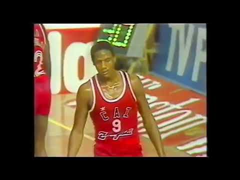 Copa del Rey Zaragoza 1984 Final - CAI Zaragoza - Barcelona -