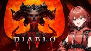 【ディアブロ４】楽しみにしていた新作ゲームに挑戦。#1【DIABLO4】