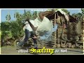Mass Gethu WhatsApp Status Mass WhatsApp Status
