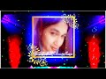Aankhon Se Hum Baatein Karne Lage