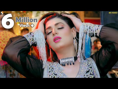 Jadaan  Dil Tarut Venda Hey , Urwa Khan Dance Performance 2023