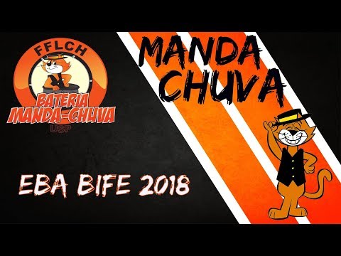 Manda Chuva - EBA BIFE 2018