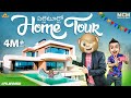 Filmymoji Middle Class Madhu పల్లెటూరులో Home Tour MCM