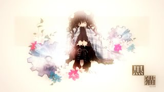 【Saki AI】Black Cat | Kuroneko | 黑猫 -  Akagami feat. GUMI 【Synthesizer V COVER】