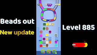 Beads Out Level 885  Walkthrough 🧩 | SolutionGuruji 🎮