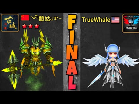 Legend Tournament Season 11 TrueWhale vs Pro.Thefool Final Match [CRAZY] - Summoners War